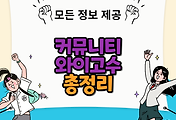 thumbnai6