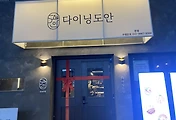 관련글썸네일