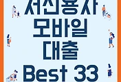 thumbnail3