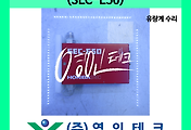 SERVO 서보