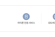 관련글썸네일