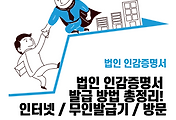 thumbnail6