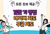 thumbnai6