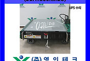 SERVO 서보