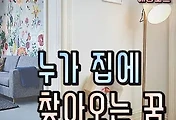 article_rep_thumbnail