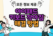 thumbnai6