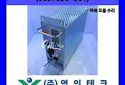 SERVO 서보