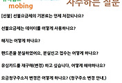 관련글썸네일