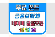 cover item thumbnail