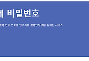 관련글썸네일