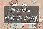 테스트5
