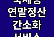 cover_item_thumbnail6