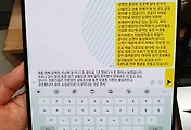 related list thumbnail