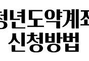 여기도비었네