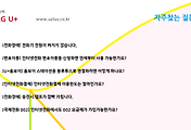 관련글썸네일