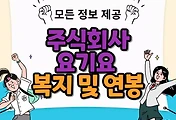 thumbnai6