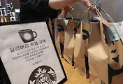 article_related_rep_thumbnail_link_1