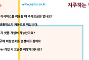 관련글썸네일