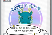 cover_item_thumbnail6