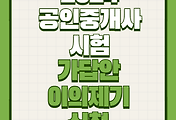article-related-rep-thumbnail-C176x120