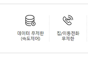 관련글썸네일