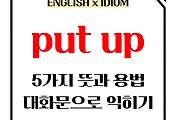 image-006