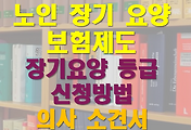 _article_related_rep_thumbnail_link_