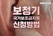 related-list-thumbnail