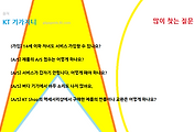 관련글썸네일