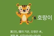 cover_item_thumbnail