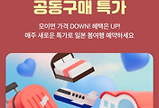 관련글