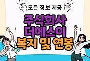 thumbnai6