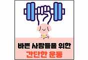 섬네일