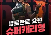 related listrep thumbnail