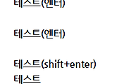 관련글썸네일