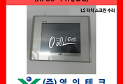 SERVO 서보