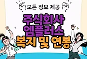 thumbnai6