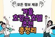 thumbnai6