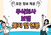 thumbnai6