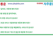 관련글썸네일