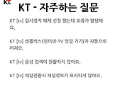 관련글썸네일