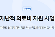 cover item6