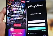 related list thumbnail