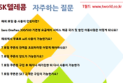 관련글썸네일
