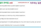 관련글썸네일