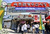관련글썸네일