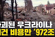 related-articles-thum1