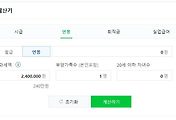_article_related_rep_thumbnail_link_