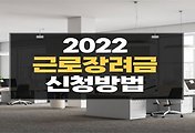 cover item thumbnail1