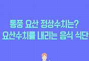cover_item_thumbnail